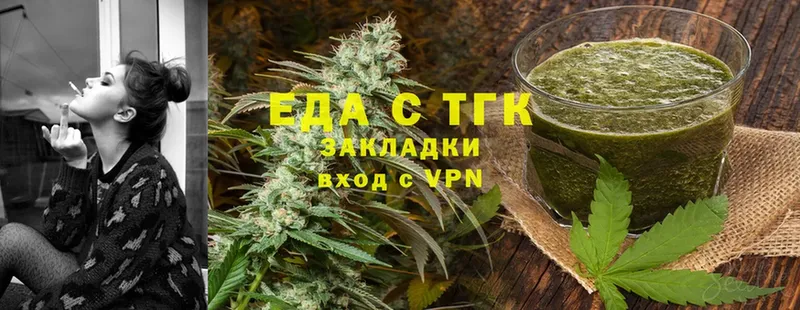 Cannafood конопля  Кашин 