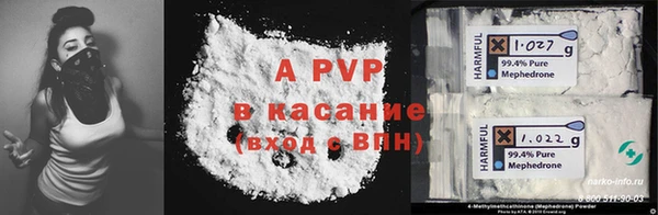 COCAINE Беломорск