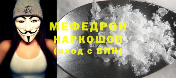 COCAINE Беломорск